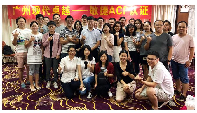 選擇敏捷項(xiàng)目管理ACP有助于提升哪些方面的認(rèn)知？