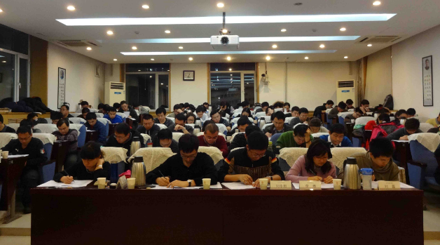 PMP培訓怎么去選擇？