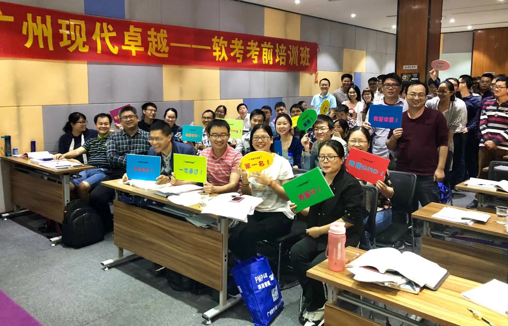 解析2019年的論文，迎戰(zhàn)2020軟考高項！